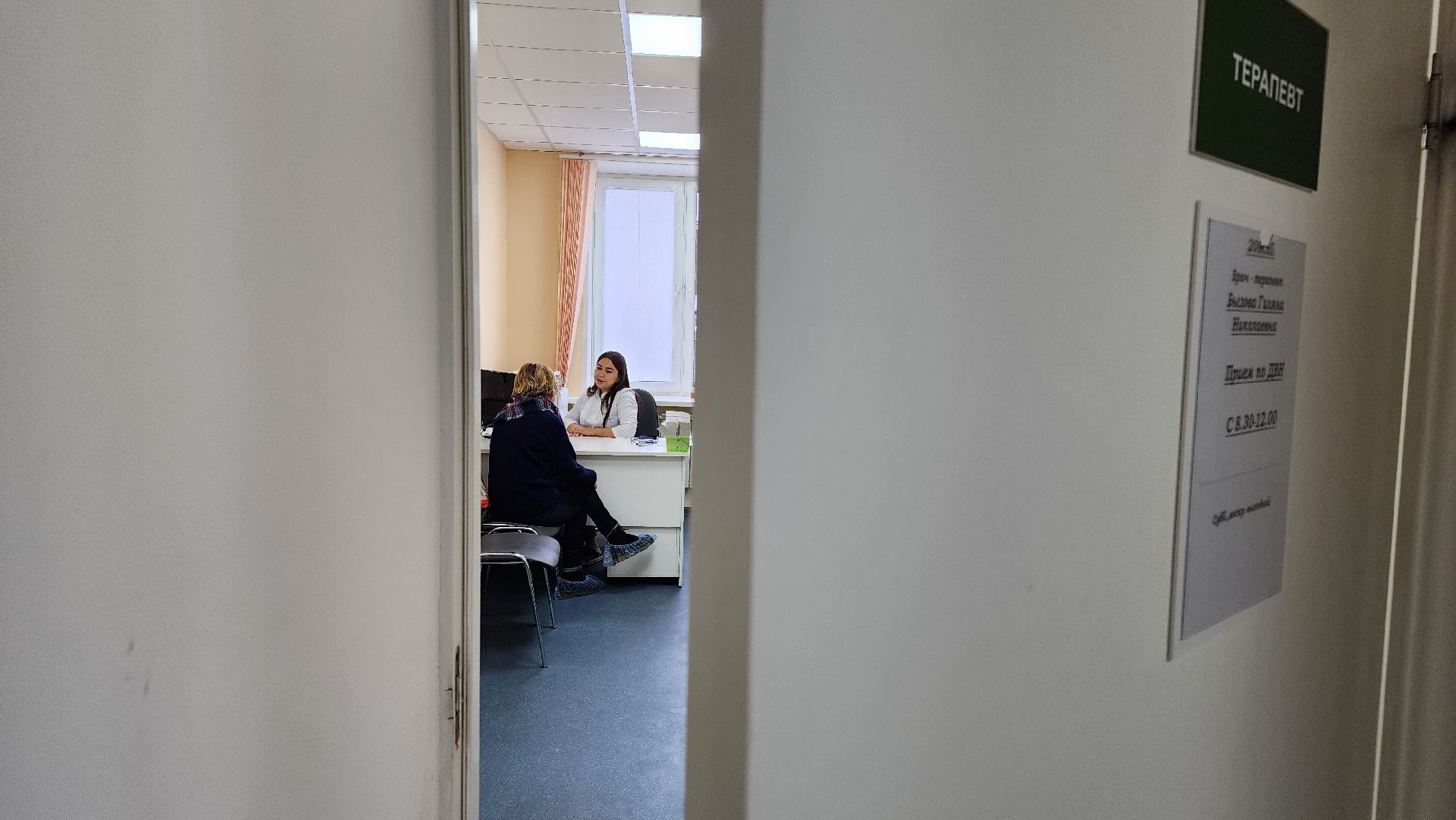 праздники, протвино, рекомендации врача, медицина, здоровье,