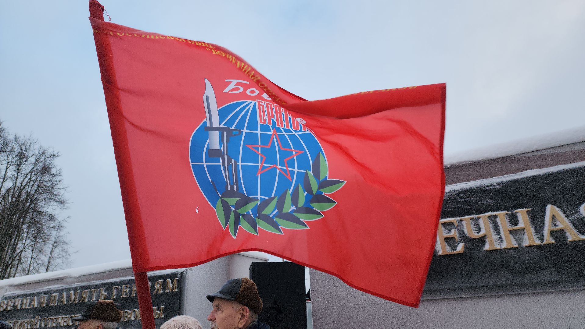 освобождение города, великая отечественная война, ВОв, тучково, руза, рузский городской округ, московская область,