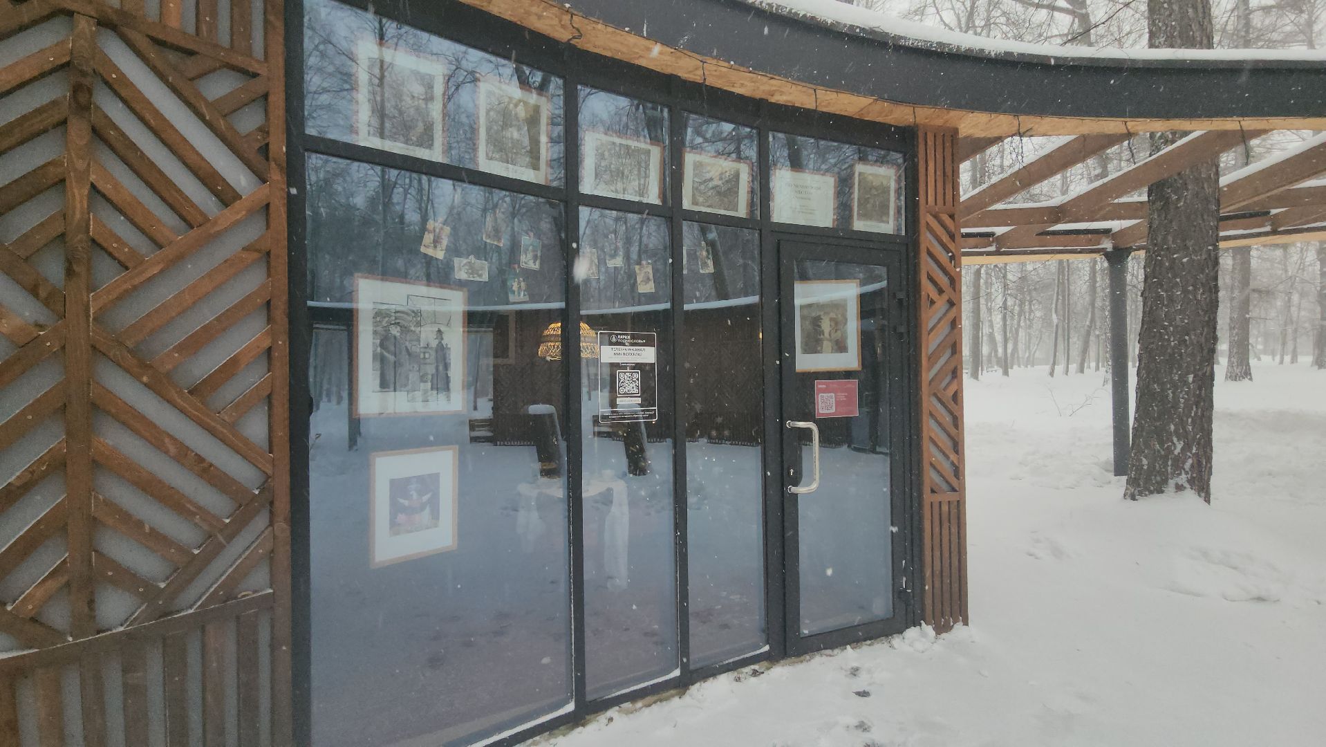 Серпухов, подмосковье, культурный код, парки Серпухова, парк имени олега степанова,