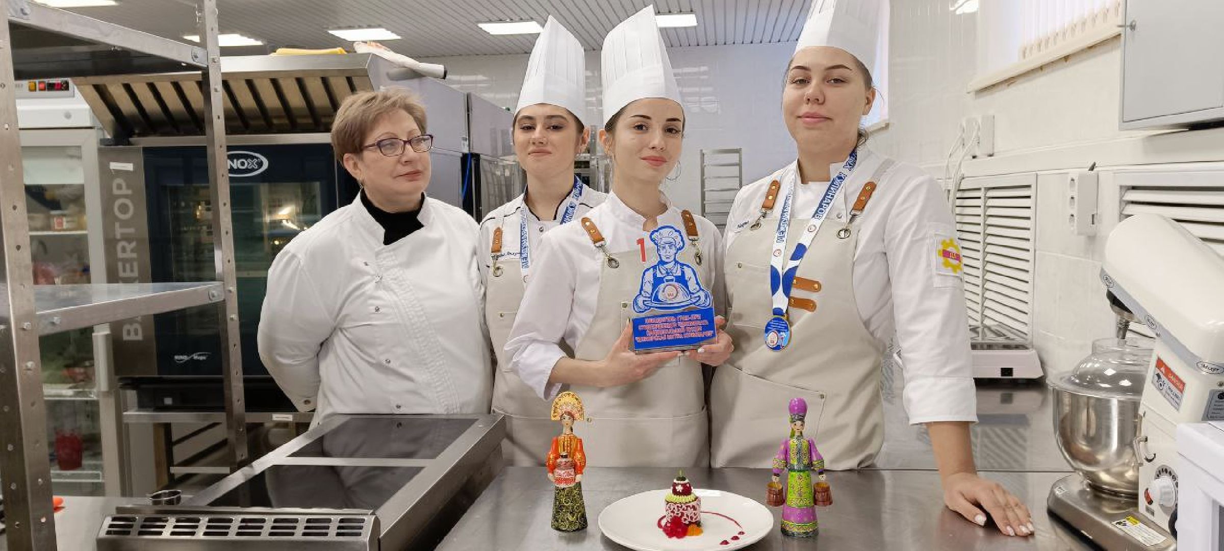 Дмитров, Дмитровский техникум, Юниорская Битва Кулинаров,