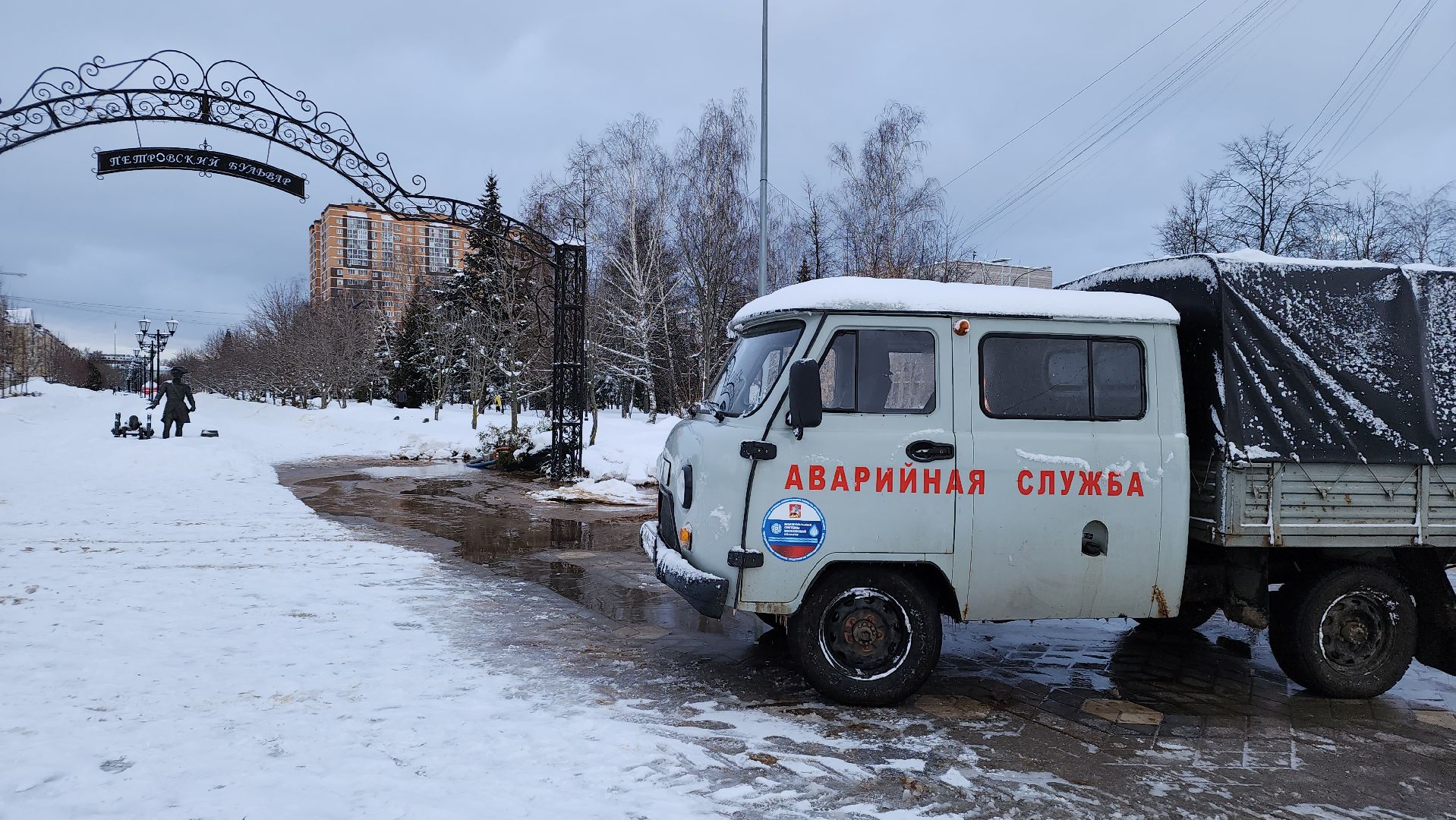 жкх, водоканал, коммунальщики,