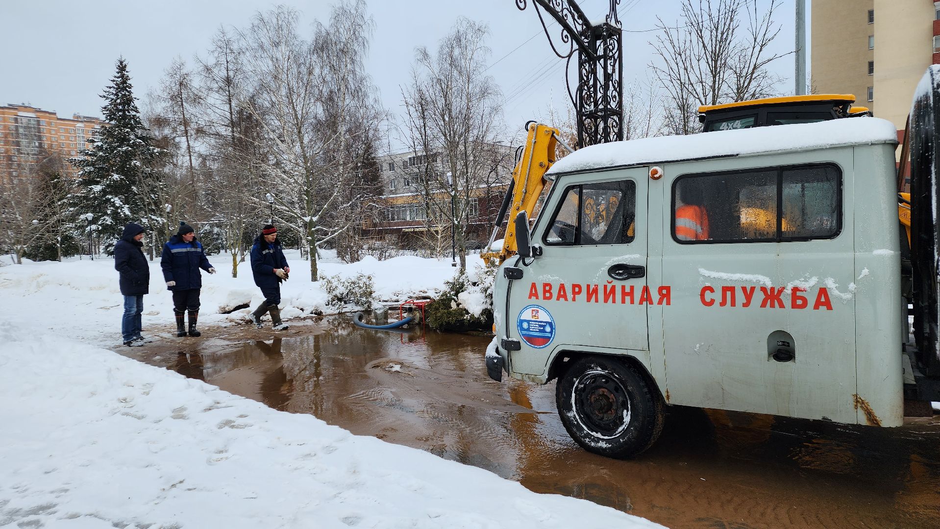 жкх, водоканал, коммунальщики,