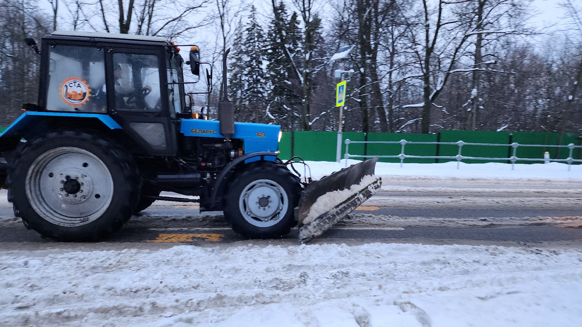 домодедово, зима в подмосковье, безопасная зима, ЖКХ, коммунальные службы, дорожные службы, уборка снега, сильный снегопад, уборка территорий, снегоуборочные машины, спецтехника,