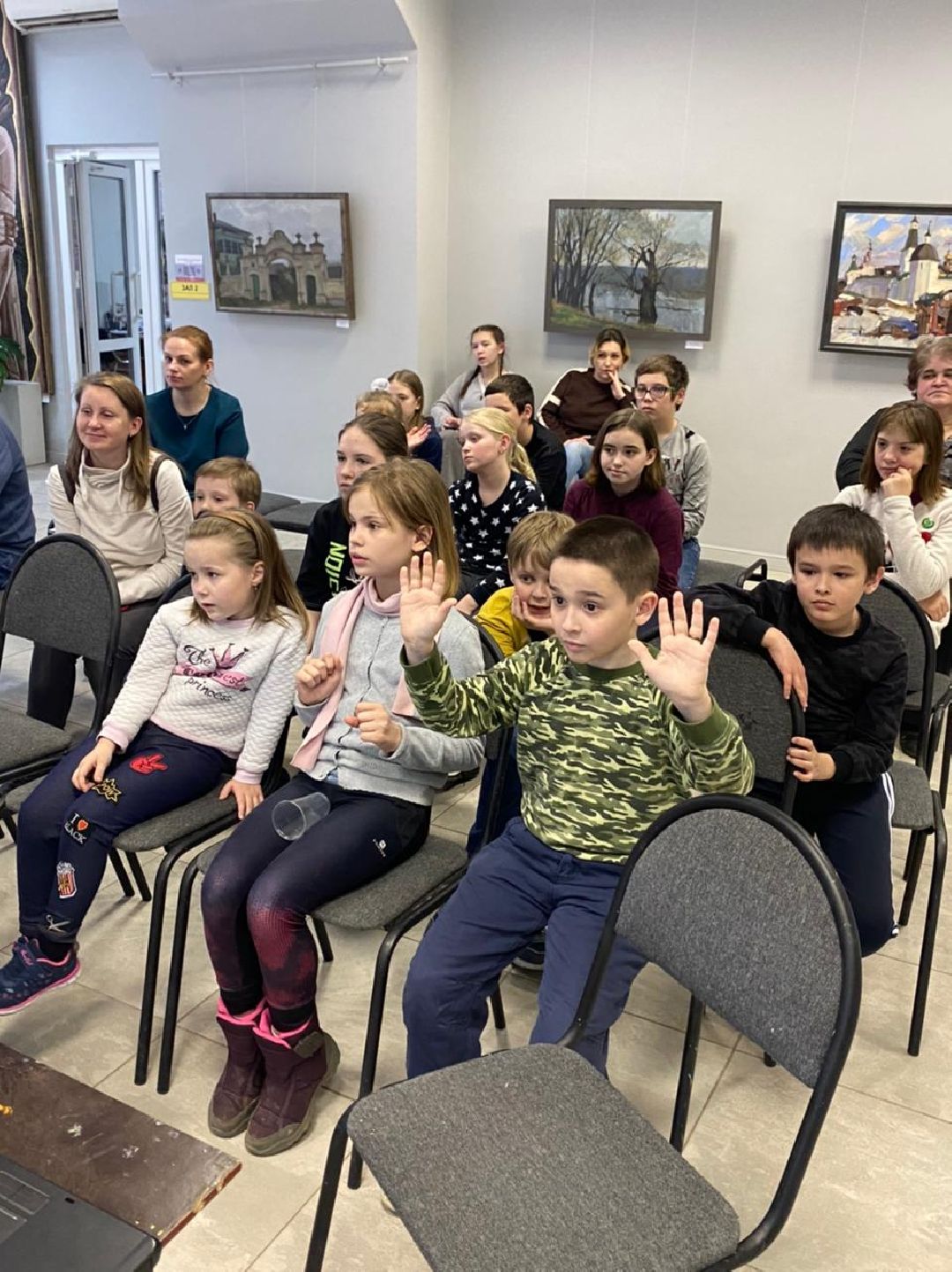 Лобня, дети, книга