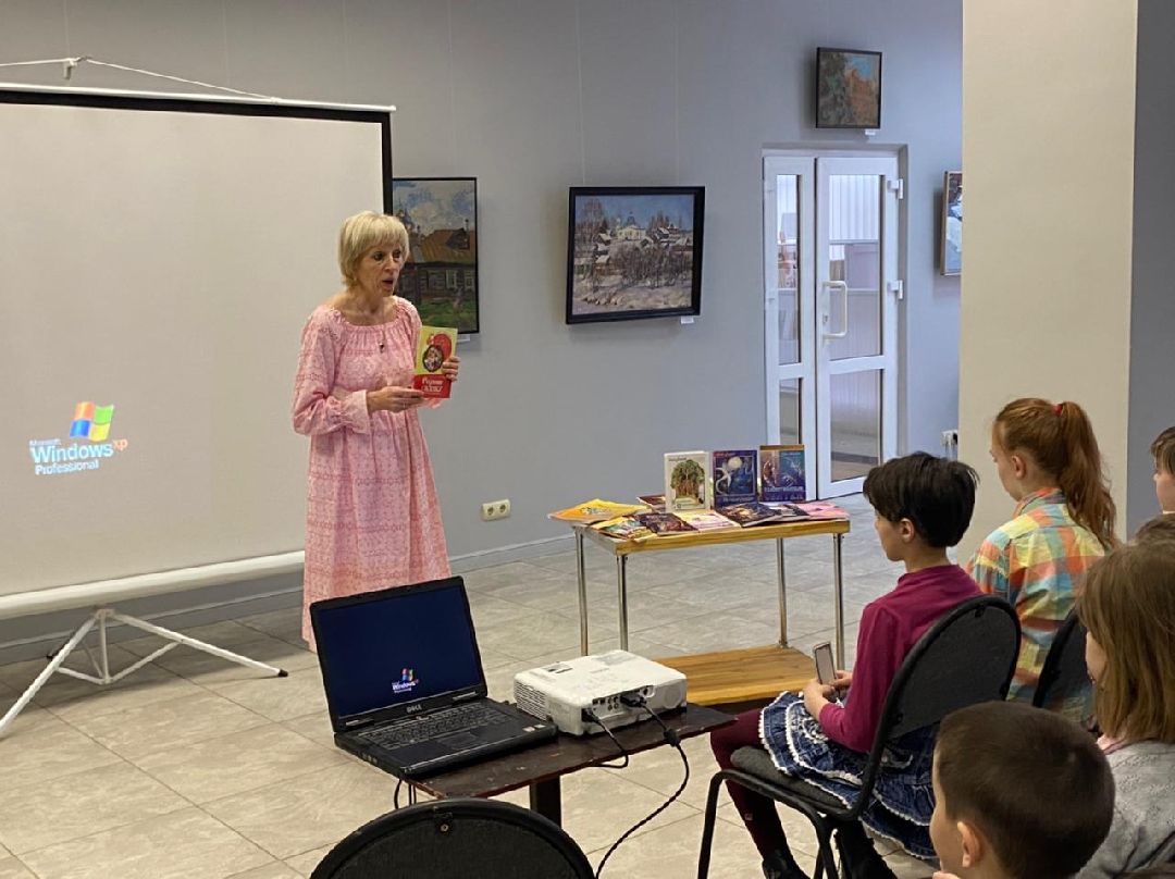 Лобня, дети, книга