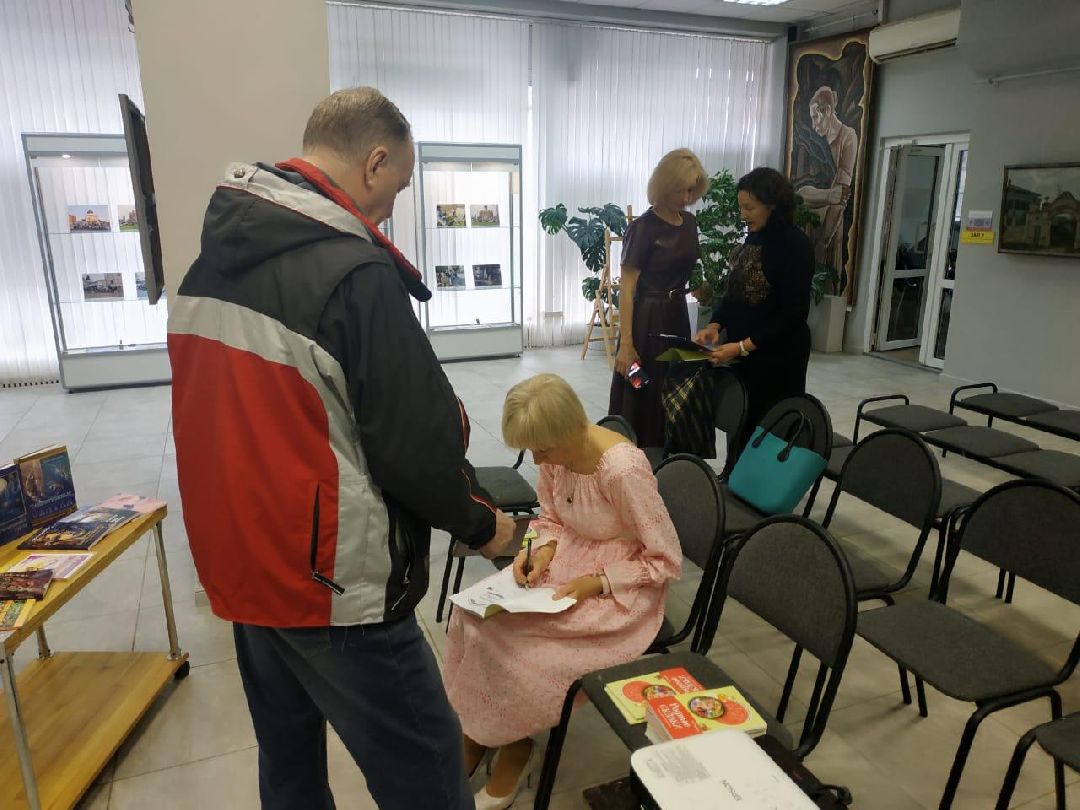 Лобня, дети, книга