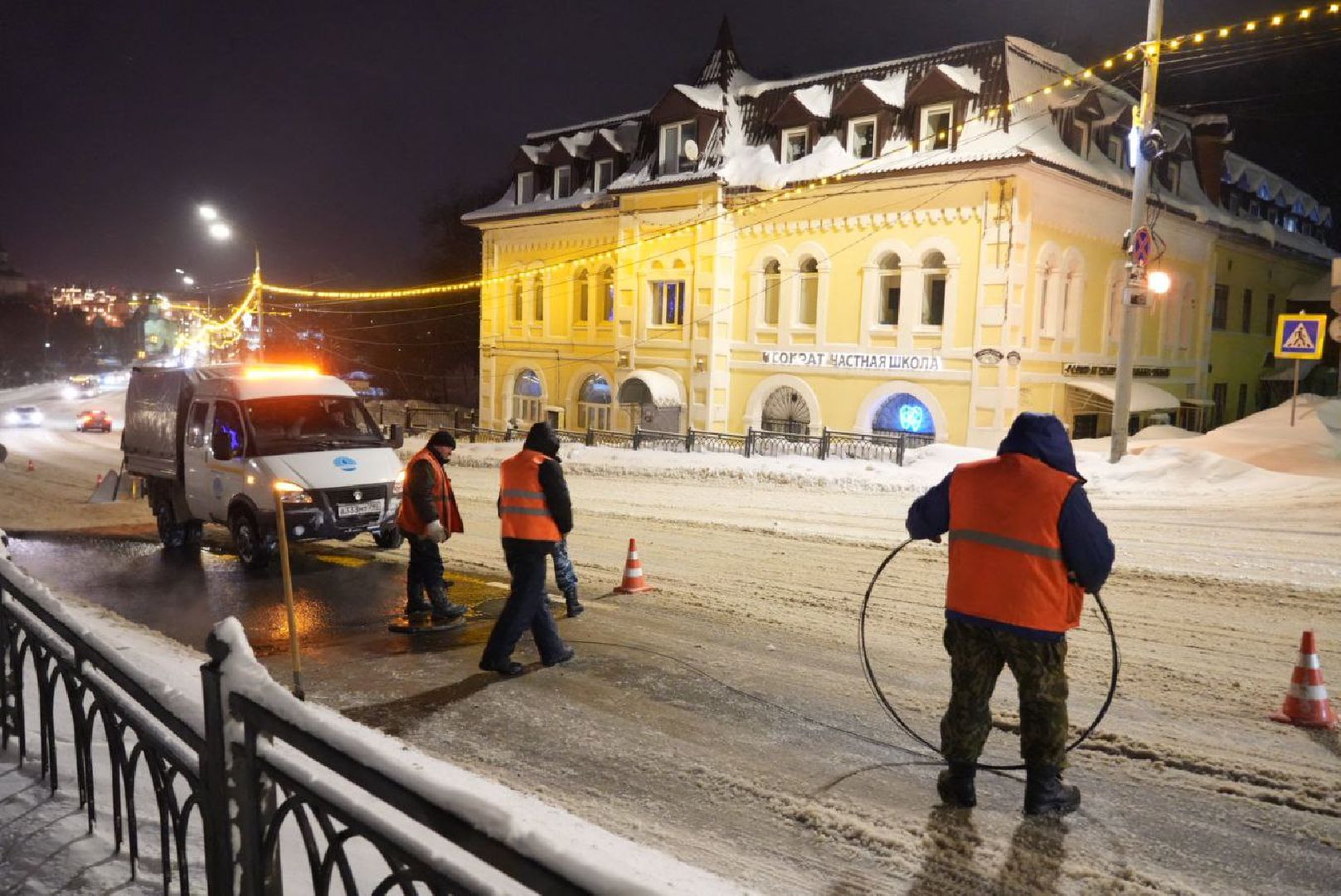 Сергиев Посад, ЖКХ, Авария, Канализация, Засор, Водоканал, Сергиево-Посадский городской округ, Связь с жителями,