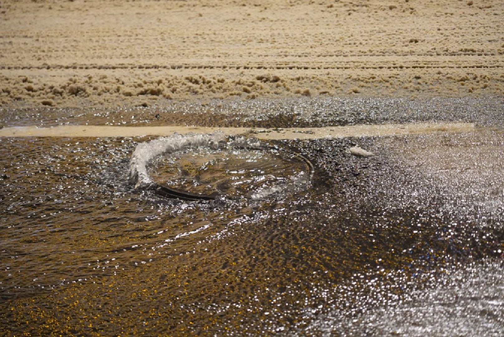 Сергиев Посад, ЖКХ, Авария, Канализация, Засор, Водоканал, Сергиево-Посадский городской округ, Связь с жителями,