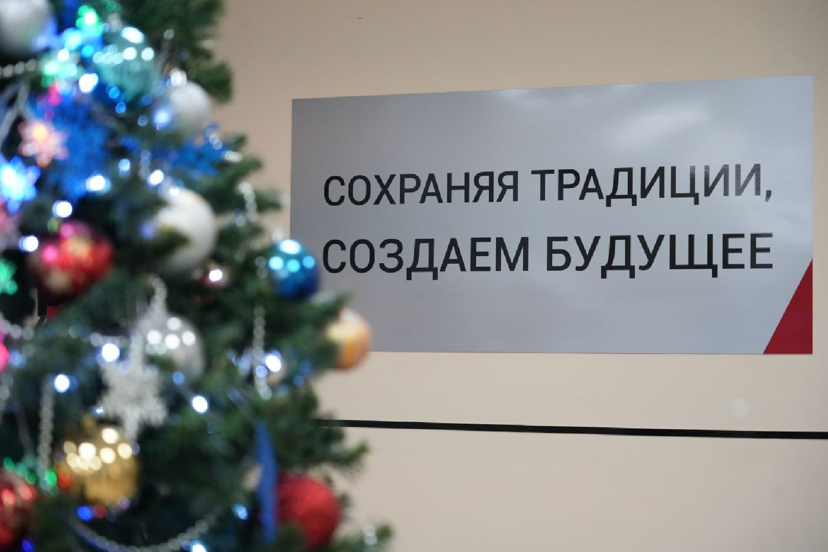 Сергиев Посад, Сергиево-Посадский городской округ, Молодые семьи, Жилье, Дети, Год семьи,