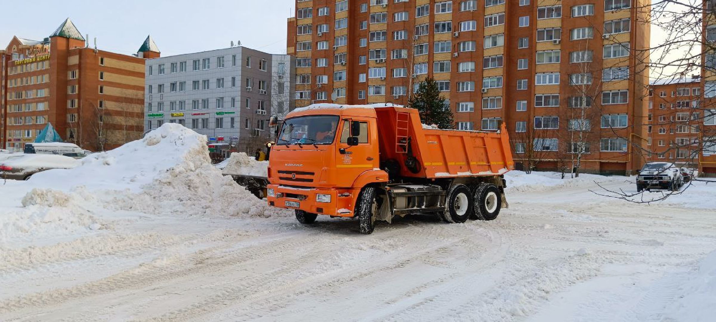 Дмитров, Уборка снега, МинЖКХ,
