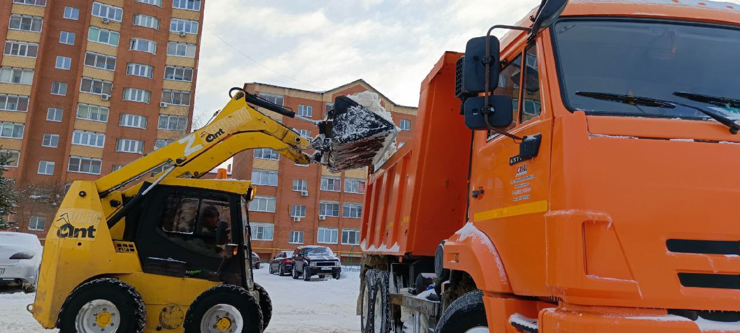 Дмитров, Уборка снега, МинЖКХ,