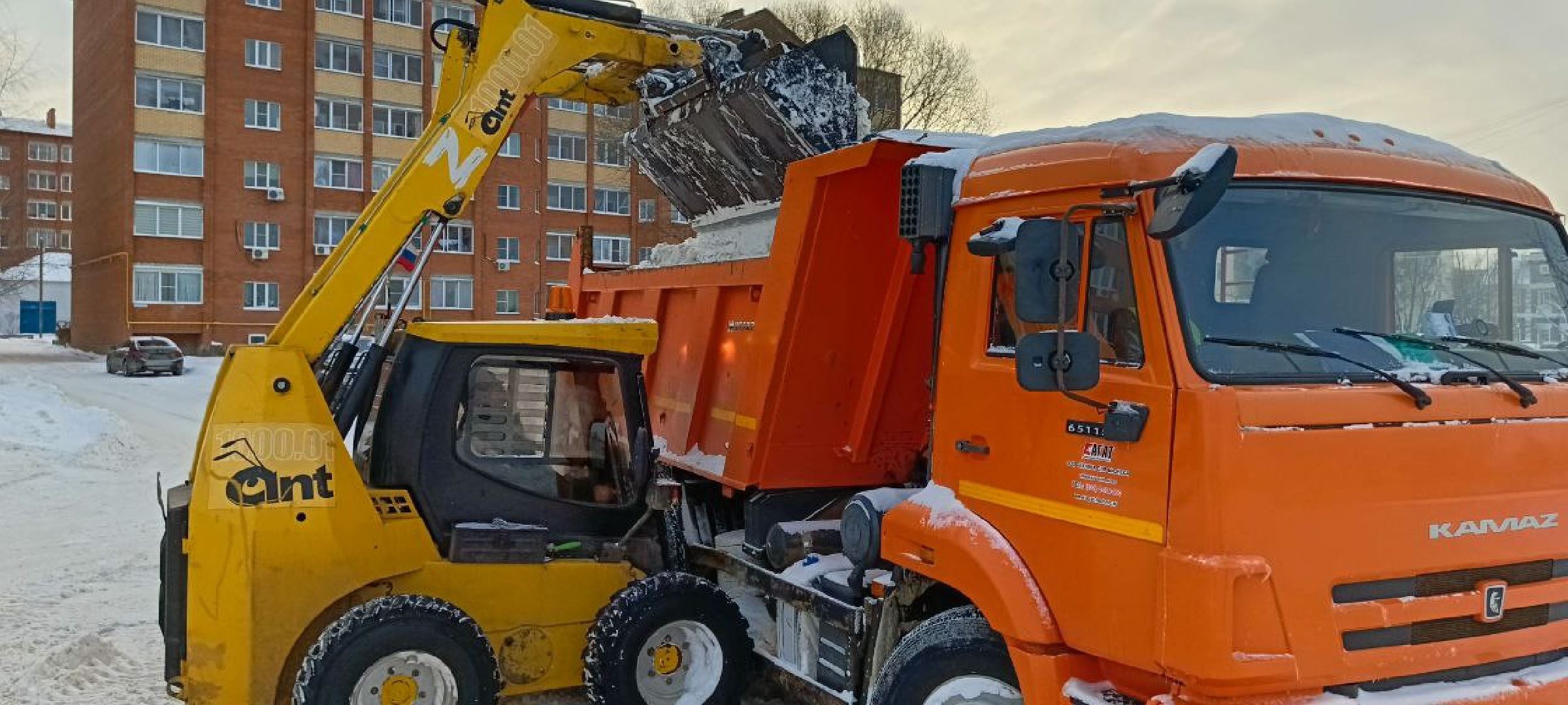 Дмитров, Уборка снега, МинЖКХ,