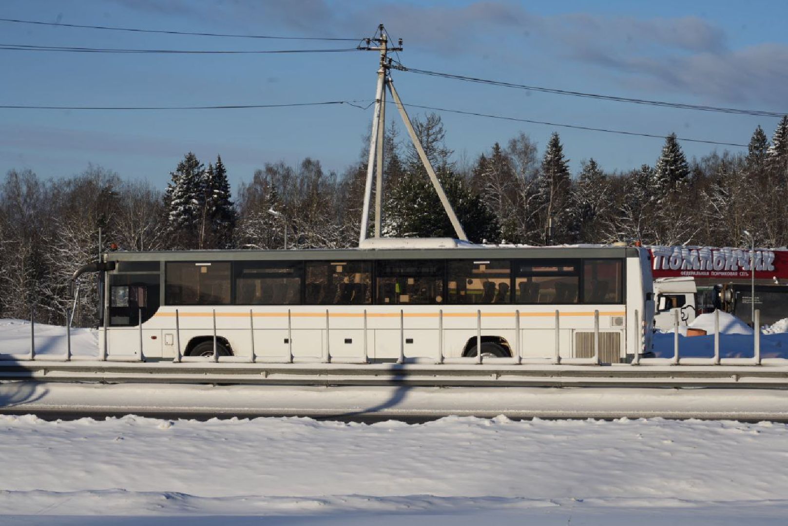 ДТП, Сергиев Посад, Авария,