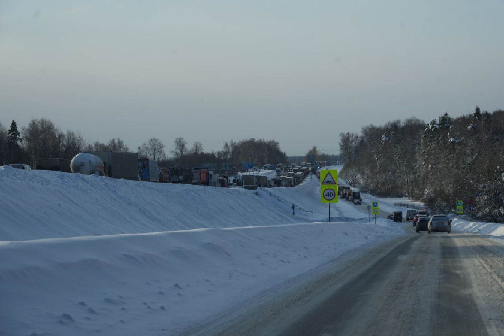 ДТП, Сергиев Посад, Авария,