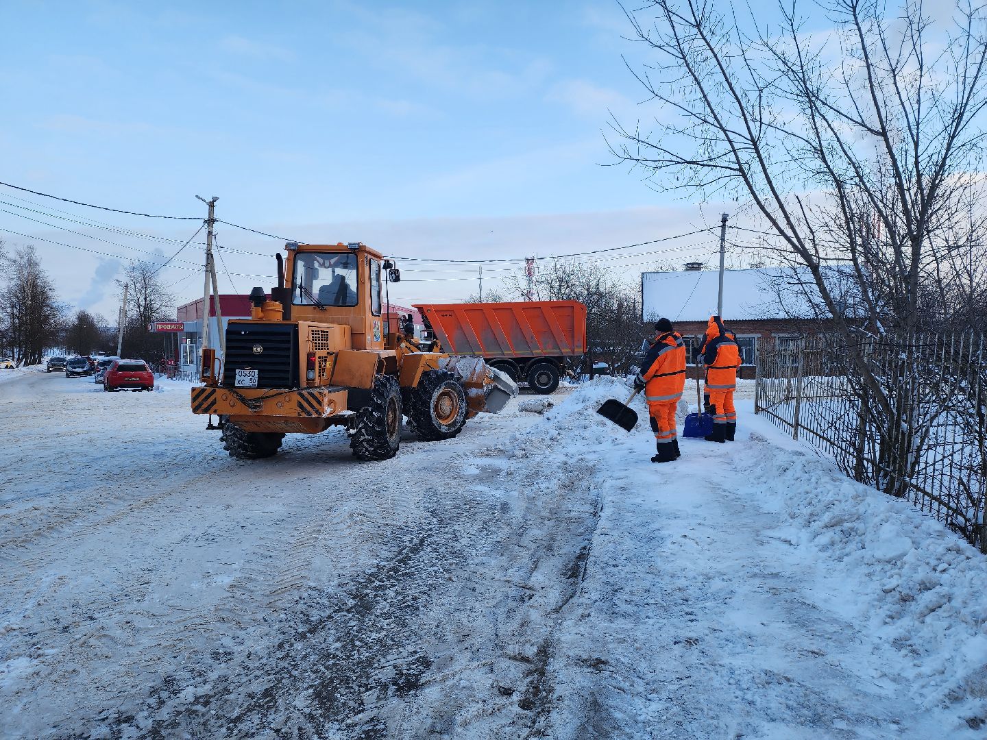 серпухов, подмосковье, убирают снег, комбинат благоустройства,