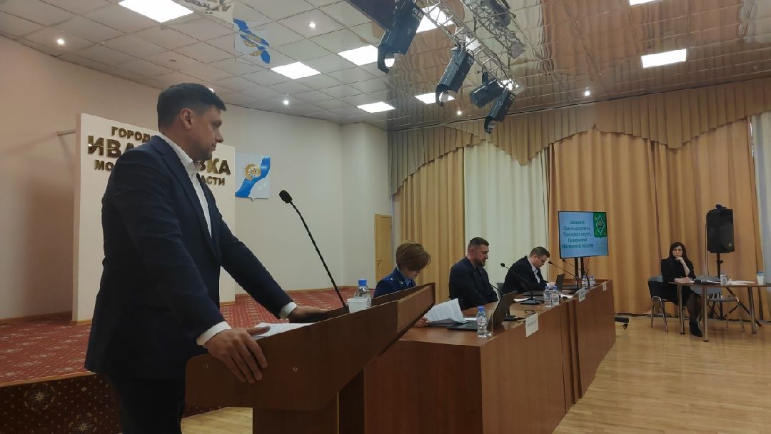 Ивантеевка, Пушкинский, Пушкинский округ, Совет депутатов, депутат, Единая Россия, Весна в Подмосковье