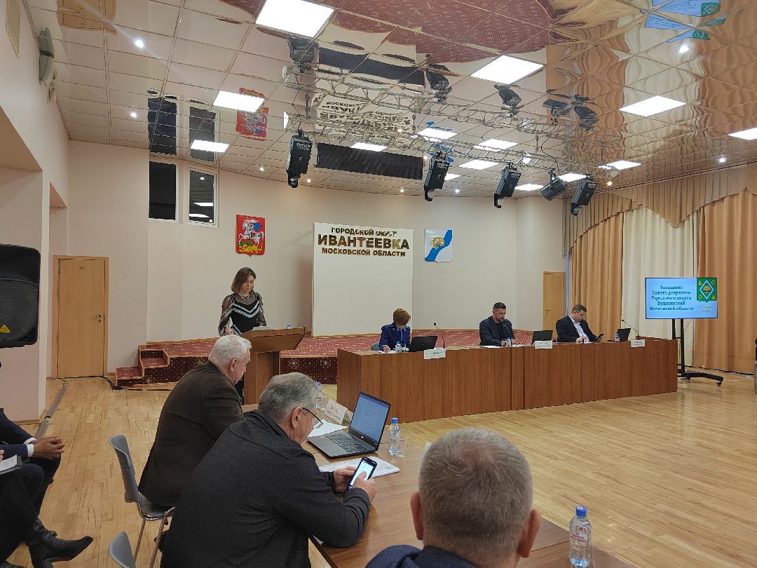 Ивантеевка, Пушкинский, Пушкинский округ, Совет депутатов, депутат, Единая Россия, Весна в Подмосковье