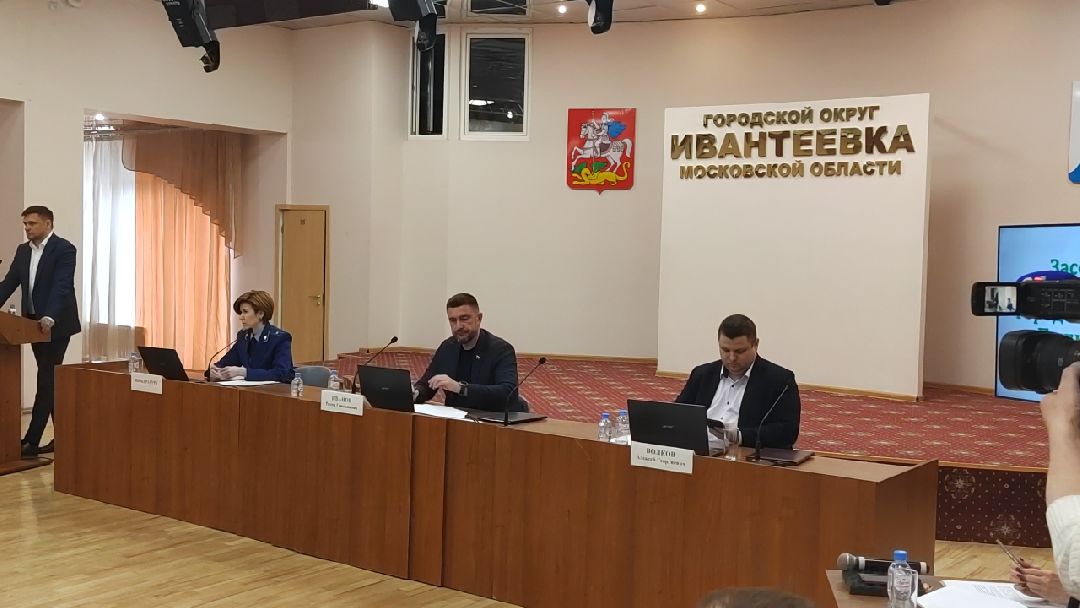 Ивантеевка, Пушкинский, Пушкинский округ, Совет депутатов, депутат, Единая Россия, Весна в Подмосковье