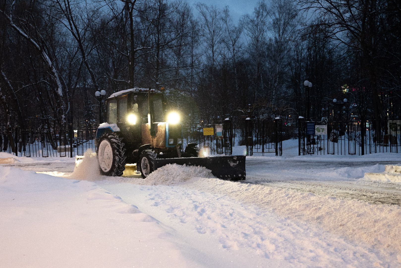 жкх, уборка, лыткарино, черная метель,