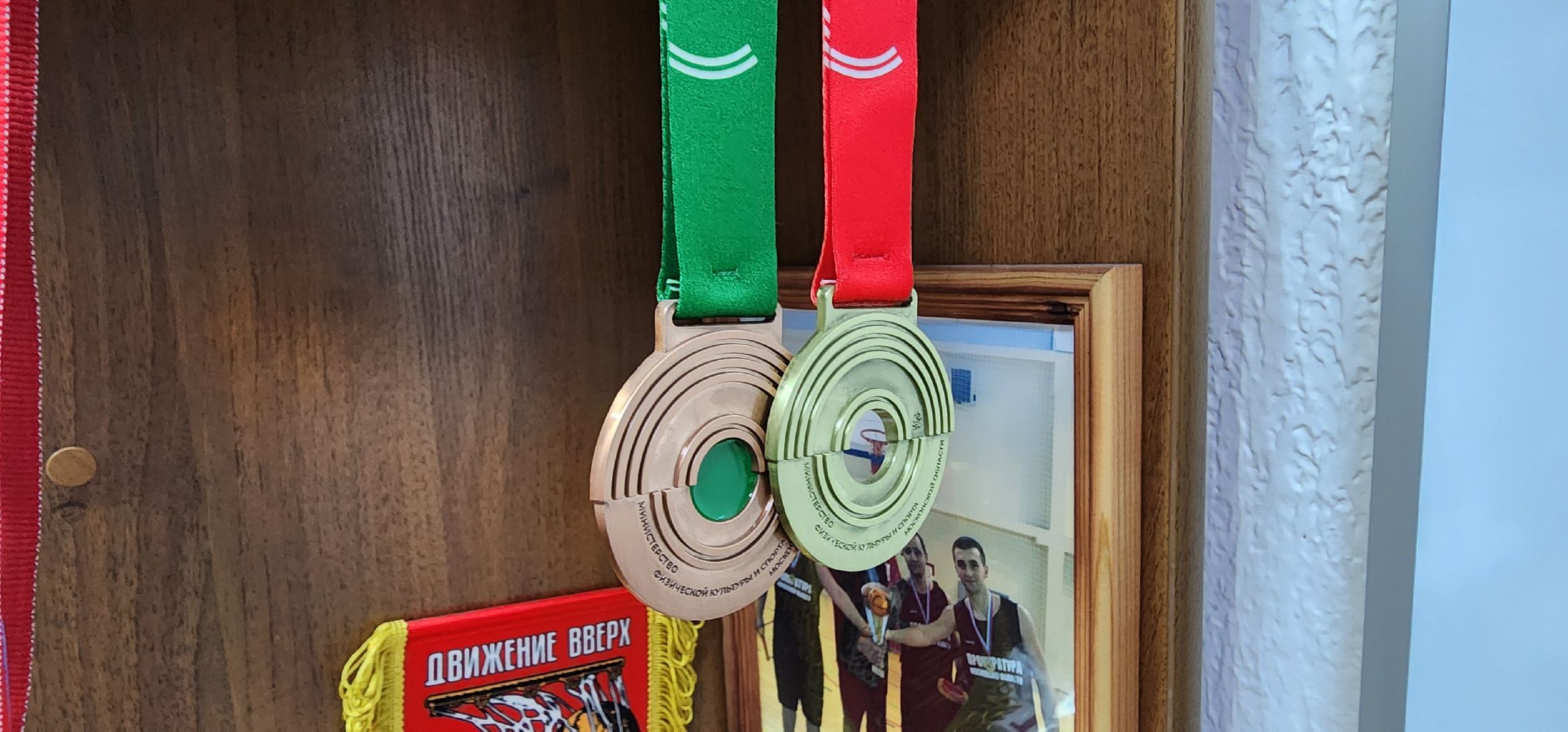 прокуратура, уголовное дело, команда прокуратуры по баскетболу, Домодедово,