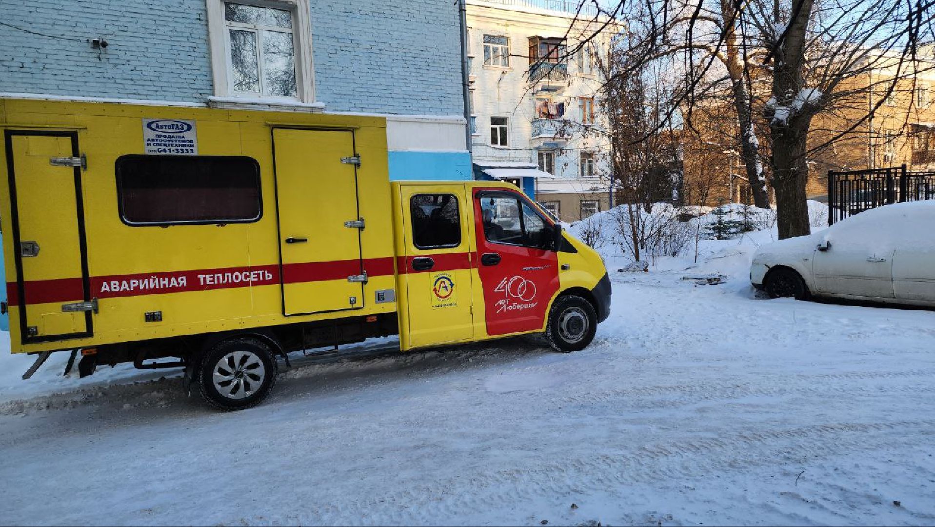 люберцы, уборка снега, жкх, дворовые территории,