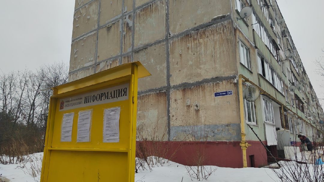 Пушкино, Пушкинский, Правдинский, Весна в Подмосковье, благоустройство, управляющая компания, уборка снега,