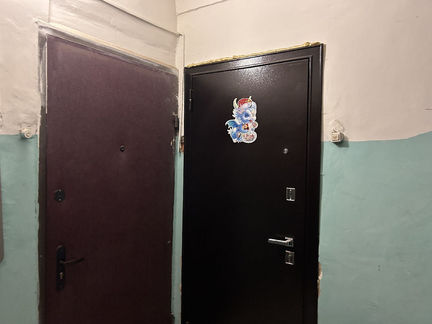 жкх, фрязино, отопление,