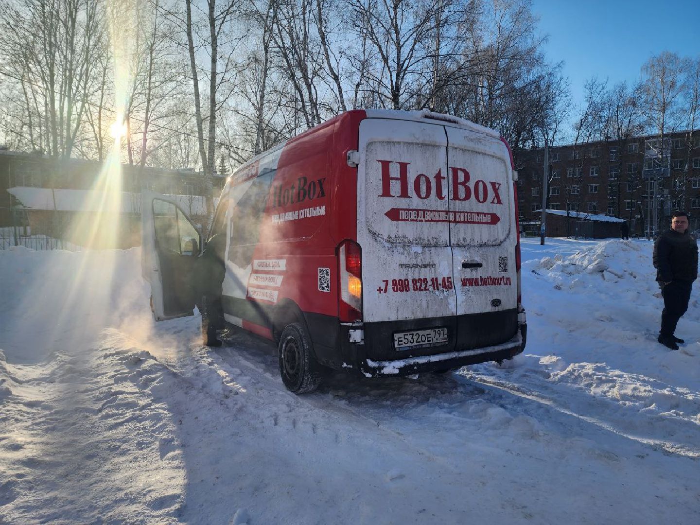 жкх, жители, Котельная, Морозы, Ремонт,