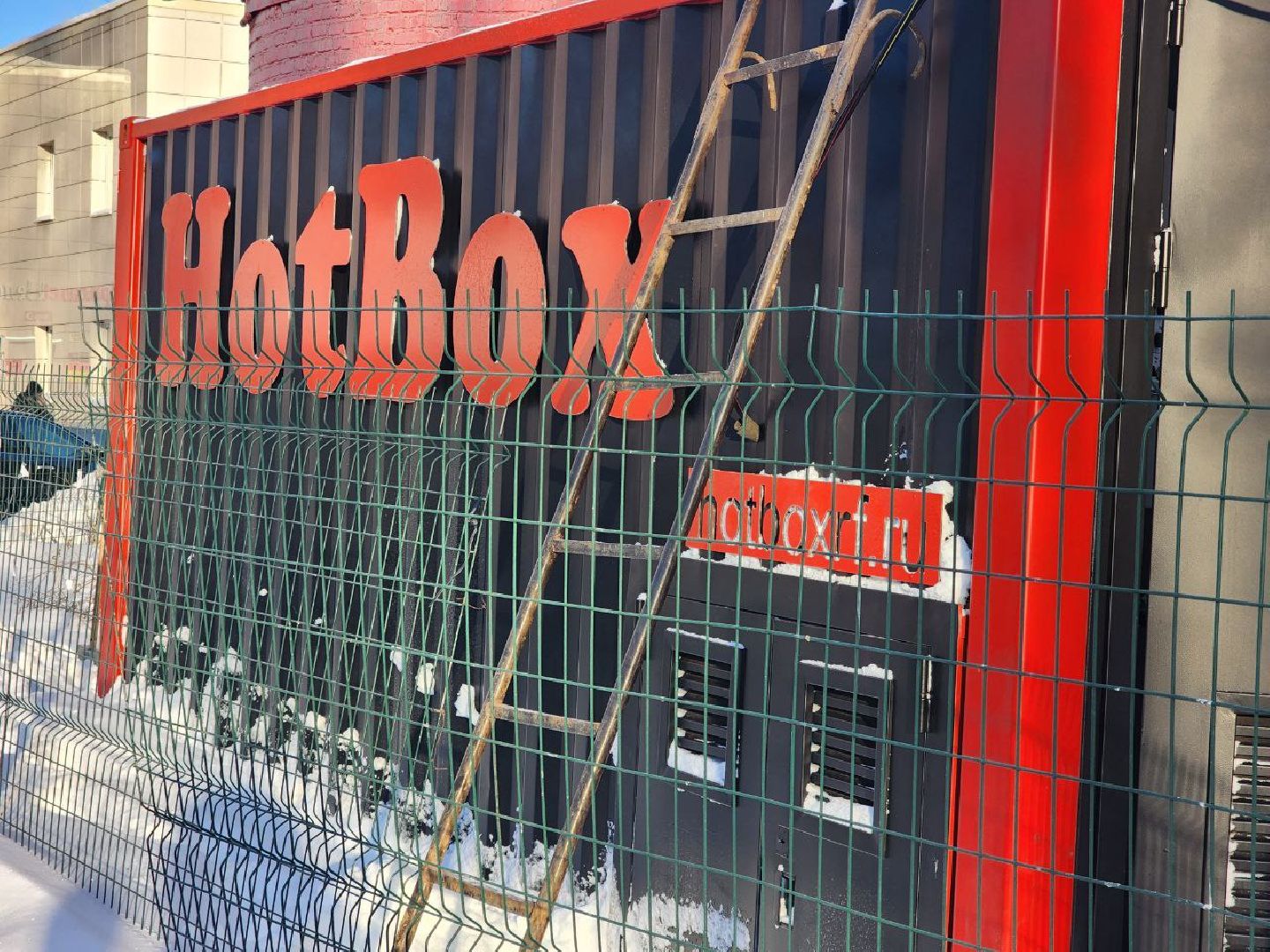 жкх, жители, Котельная, Морозы, Ремонт,