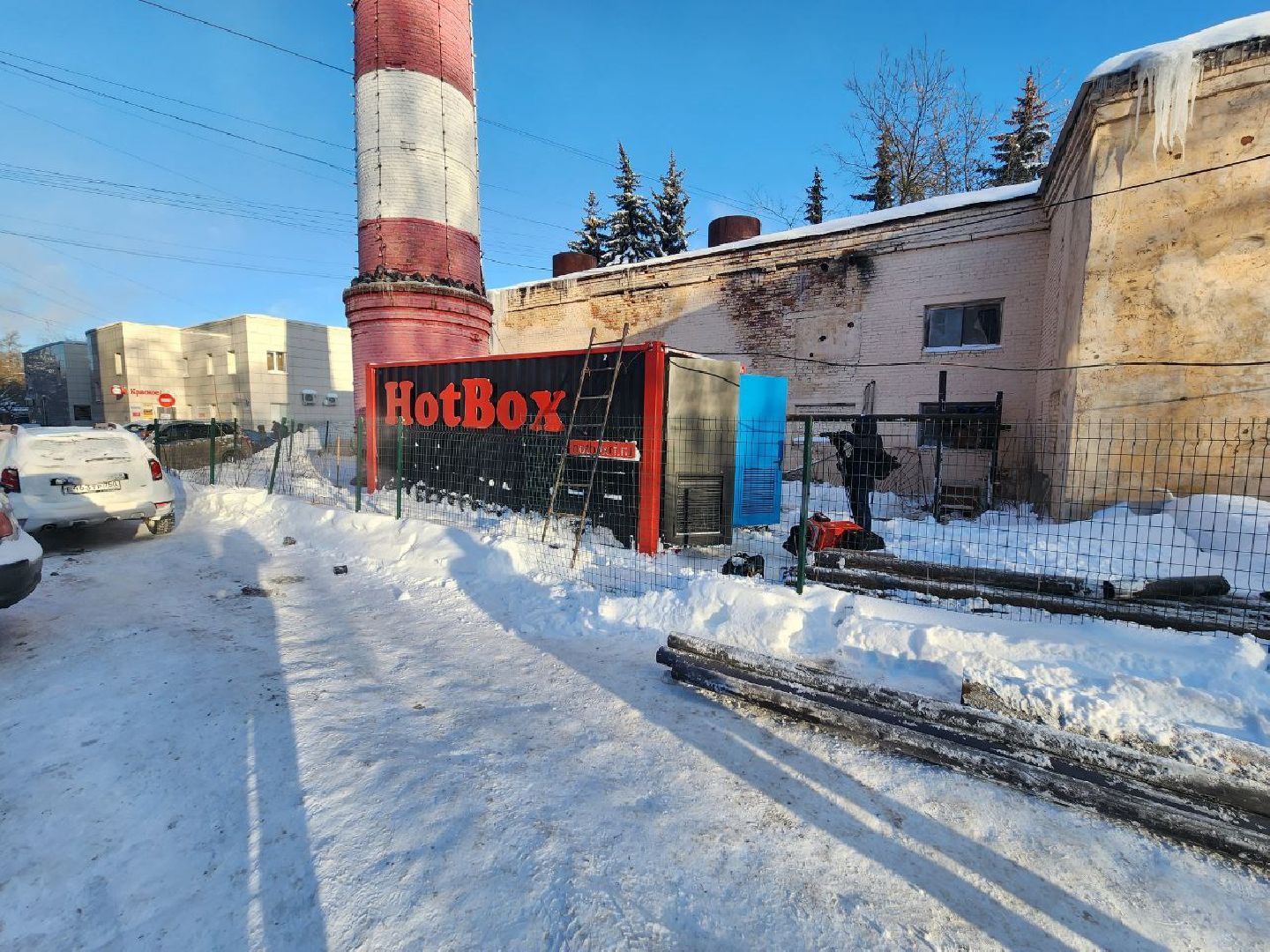 жкх, жители, Котельная, Морозы, Ремонт,