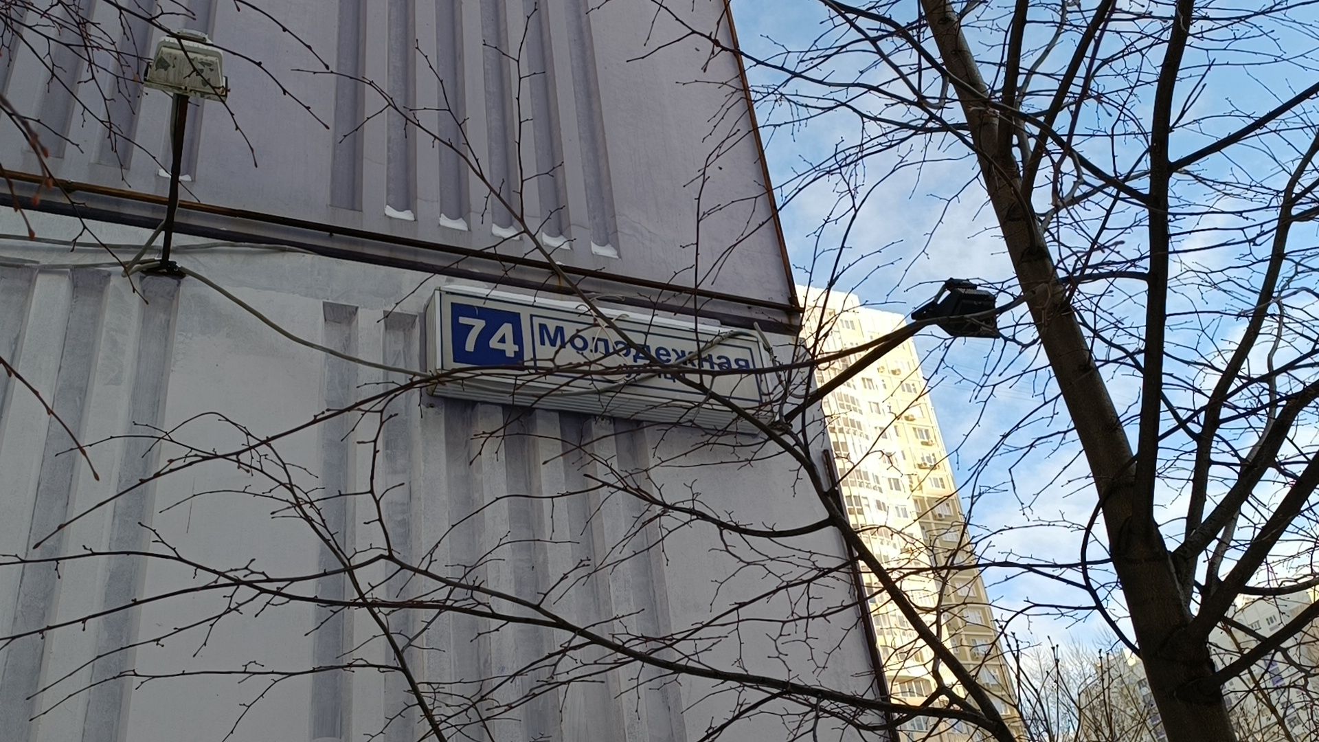 жкх, отопление, горячая вода,