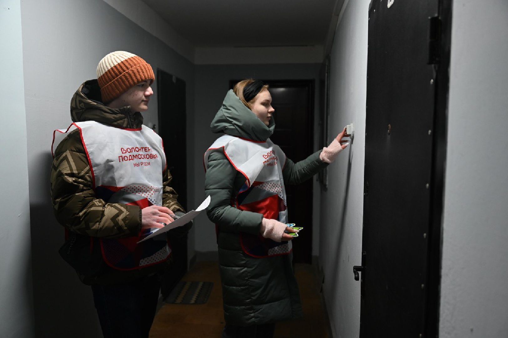 авария, авария в котельной, теплосети, теплотрасса, ленинский окргуг,