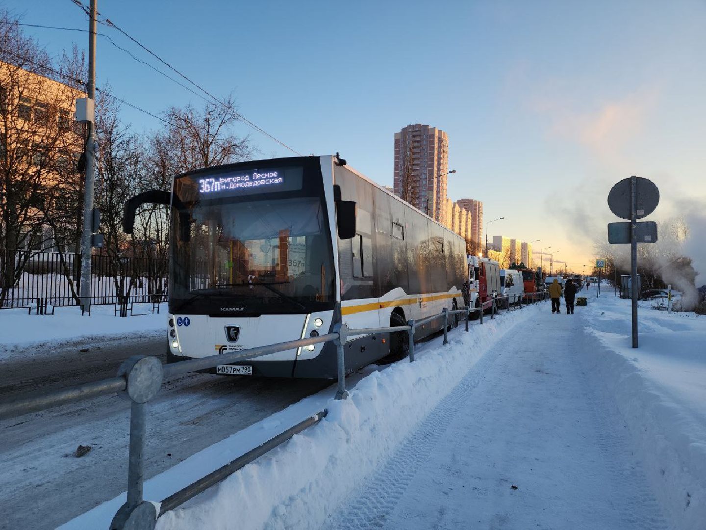 авария, авария в котельной, теплосети, теплотрасса, ленинский окргуг,