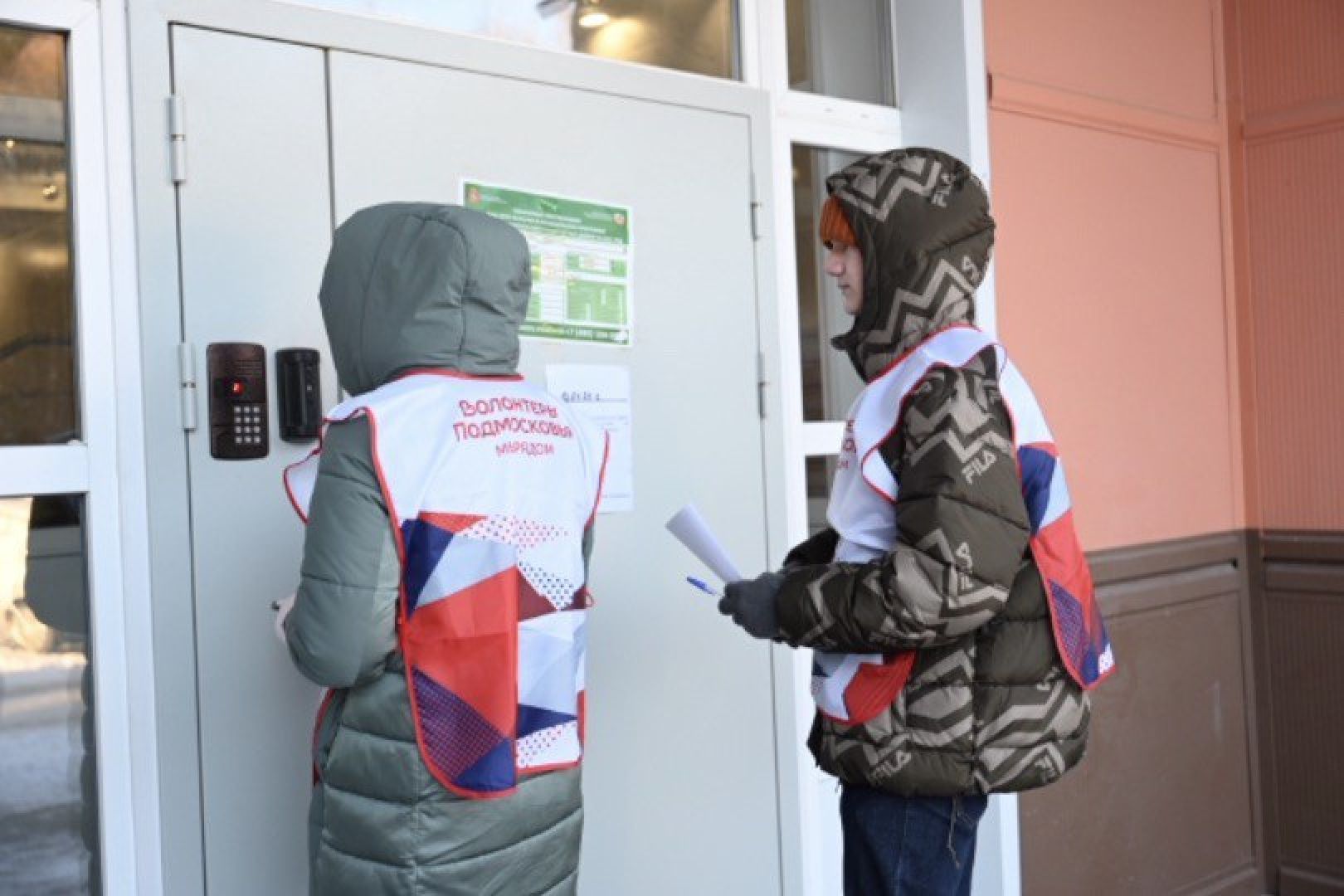 авария, авария в котельной, теплосети, теплотрасса, ленинский окргуг,