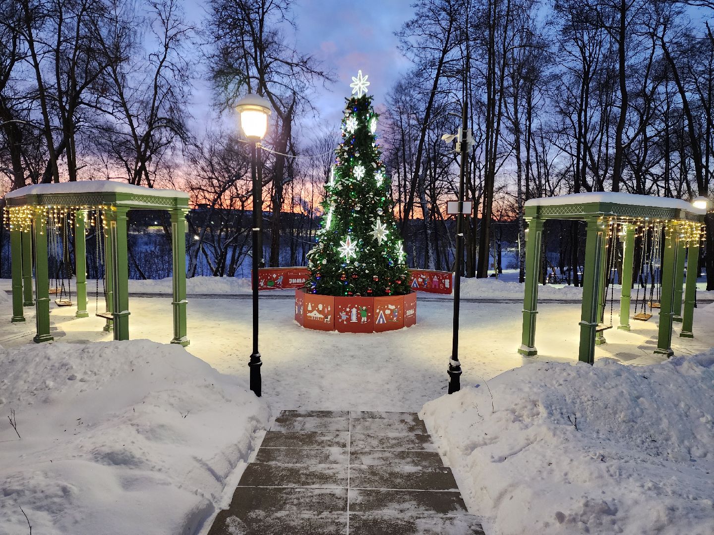 раменское, культура, раменский городской парк, резиденция деда мороза, творческий мастер-класс,