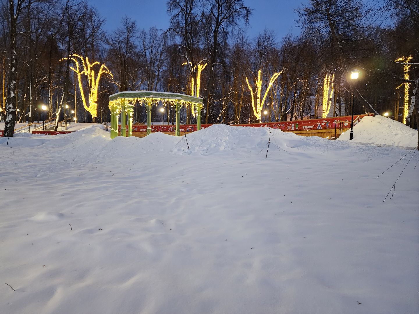 раменское, культура, раменский городской парк, резиденция деда мороза, творческий мастер-класс,