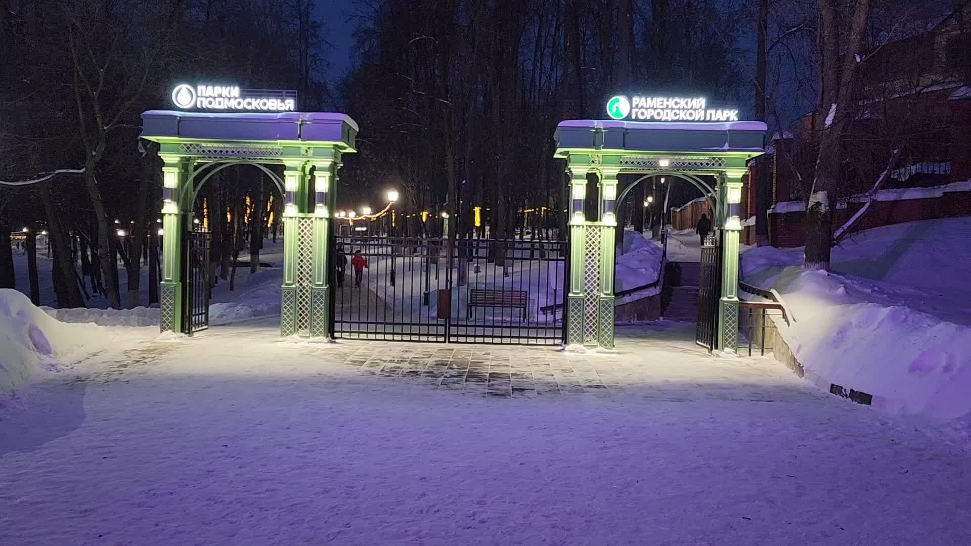 /mediabank_mount//28579/95a67eb817835cb5d30053d47f9e9a92.jpg