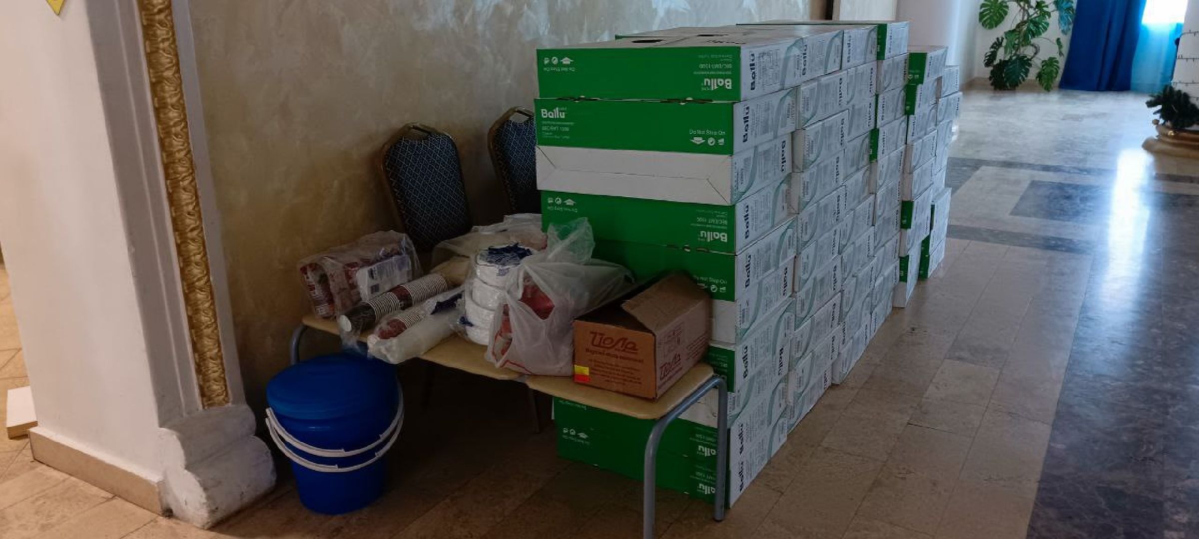 Дмитров, Яхрома, Пункт временного размещения,