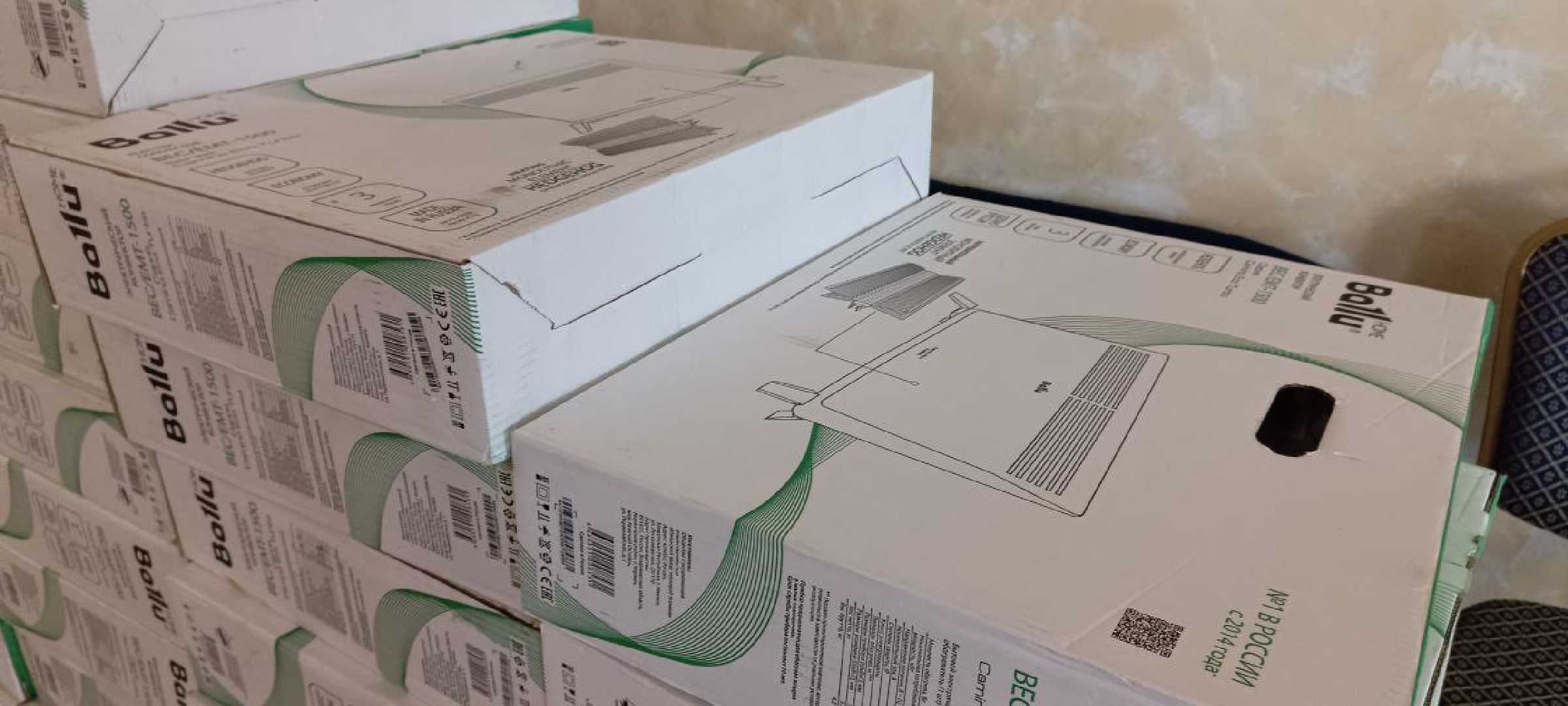 Дмитров, Яхрома, Пункт временного размещения,