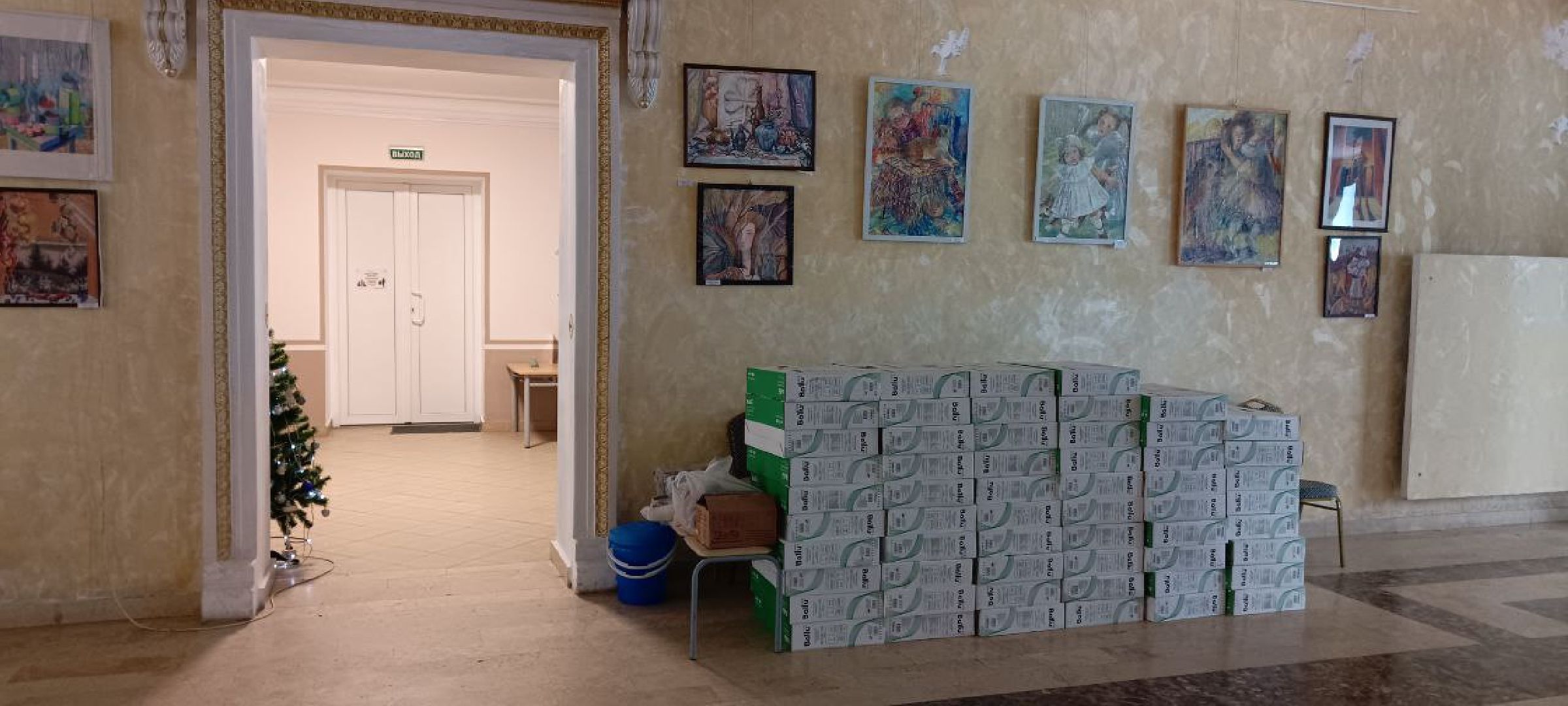 Дмитров, Яхрома, Пункт временного размещения,