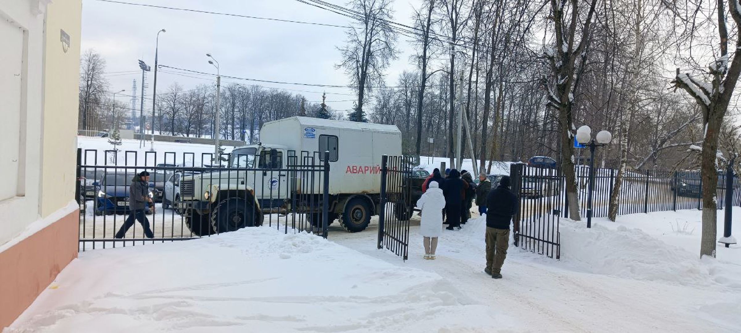 Дмитров, Яхрома, Пункт временного размещения,