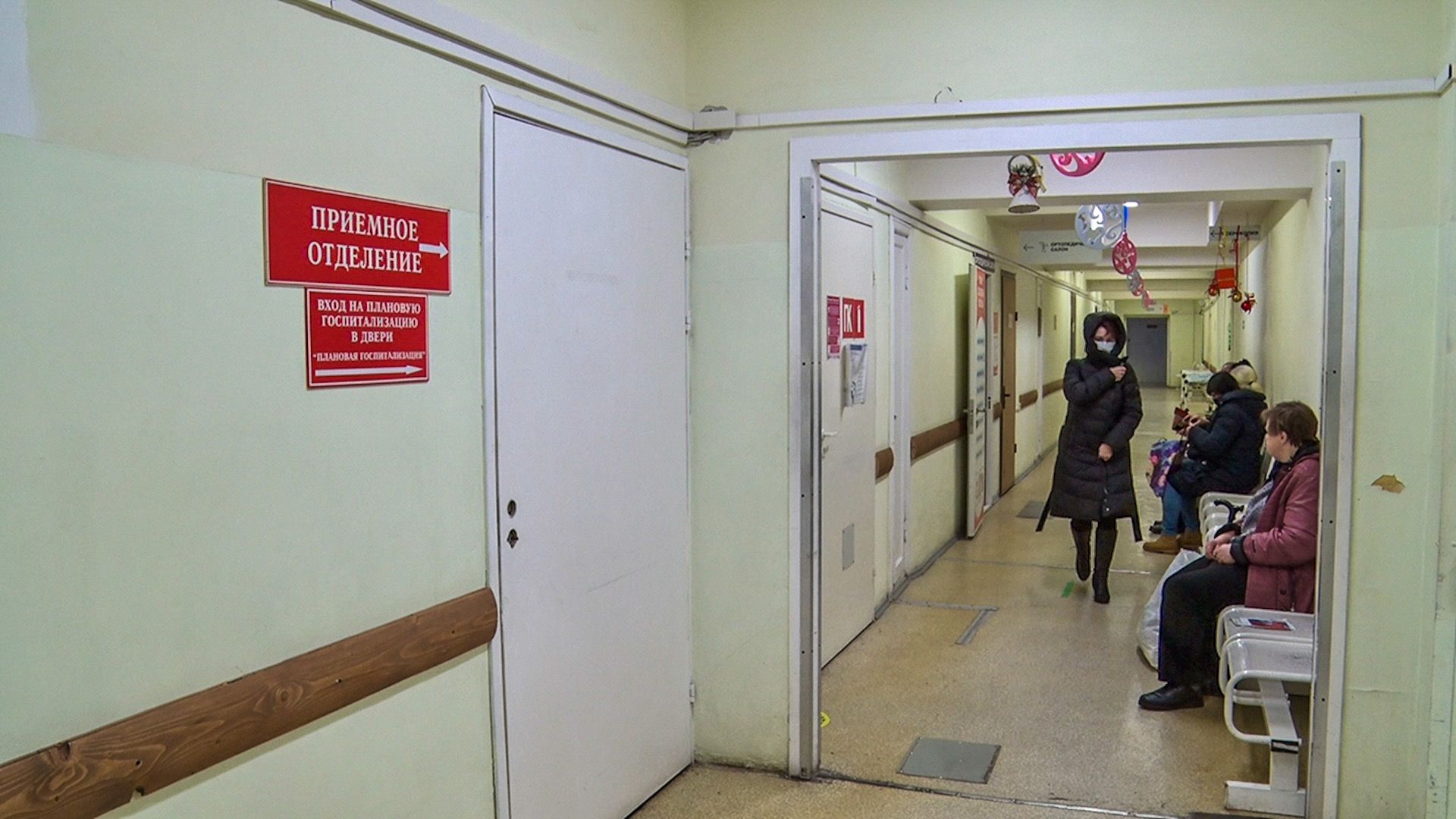 Клин, общество, медицина, подмосковье, люди, врачи,