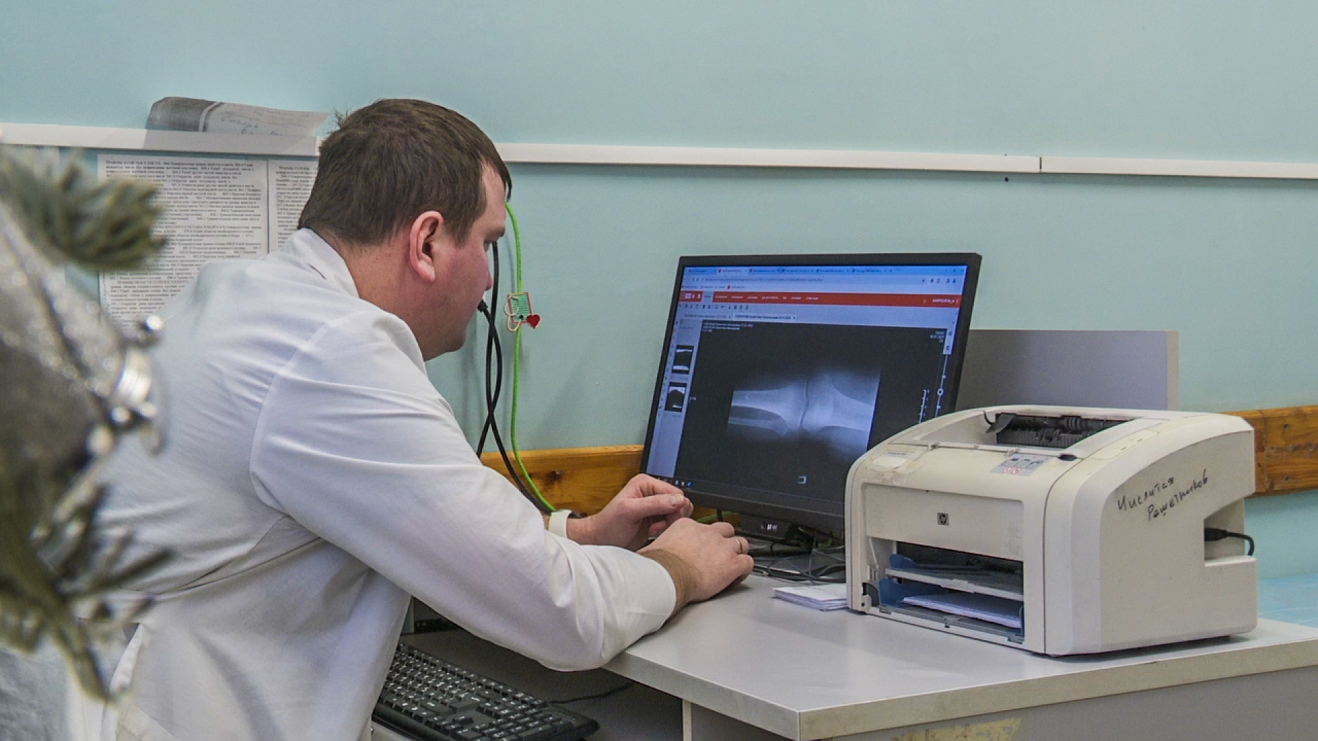 Клин, общество, медицина, подмосковье, люди, врачи,