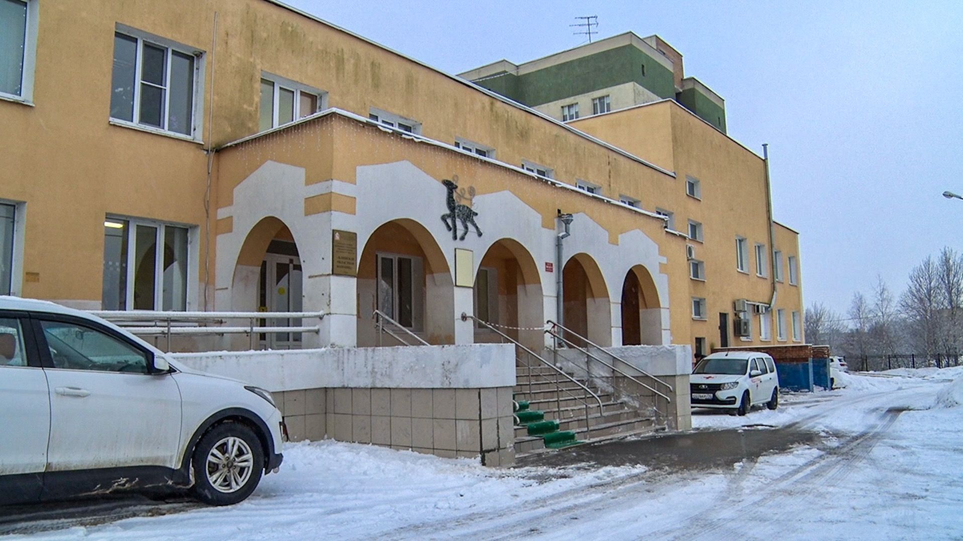 Клин, общество, медицина, подмосковье, люди, врачи,