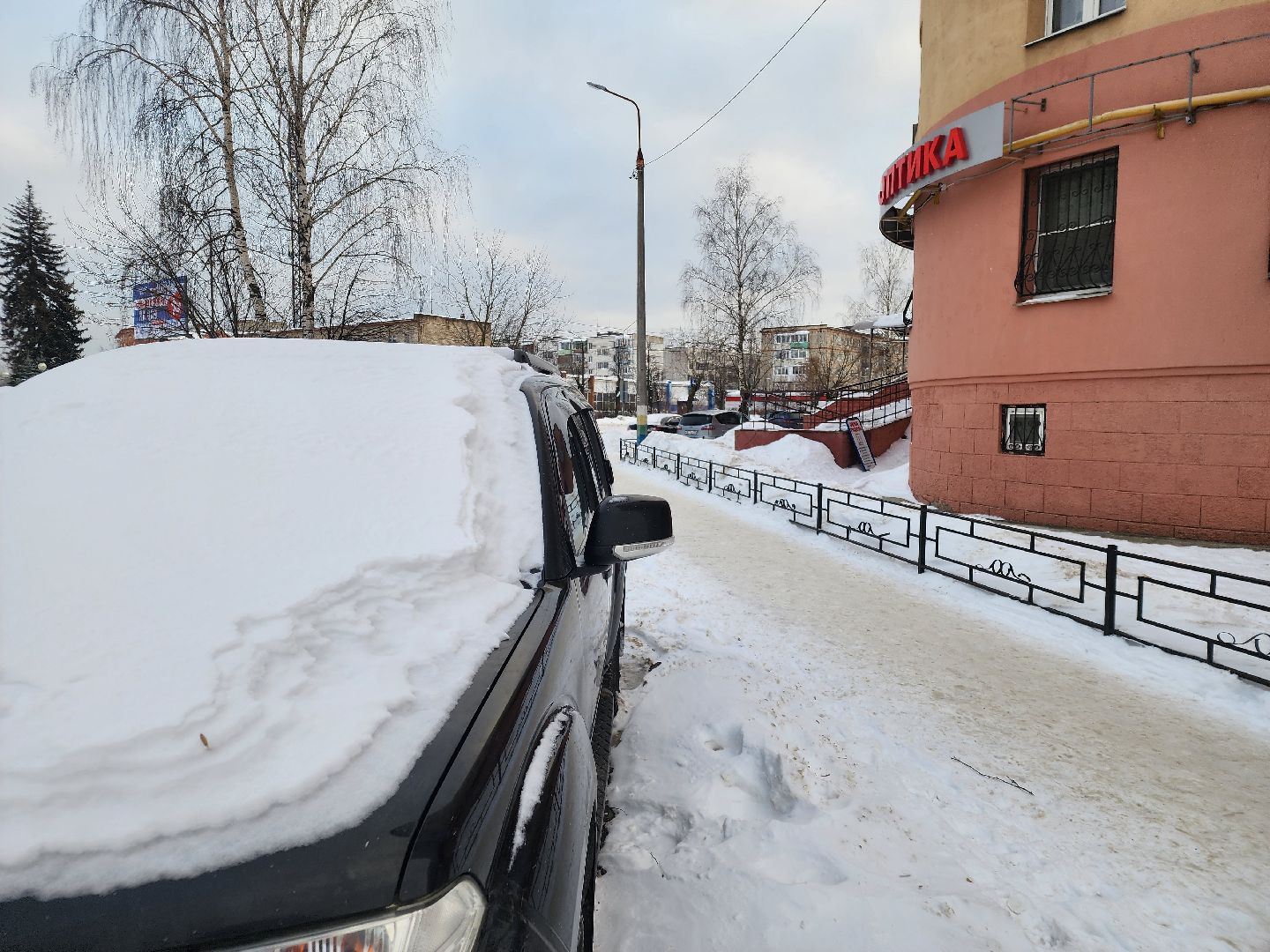 орехово зуево, отопительный сезон, котельная,