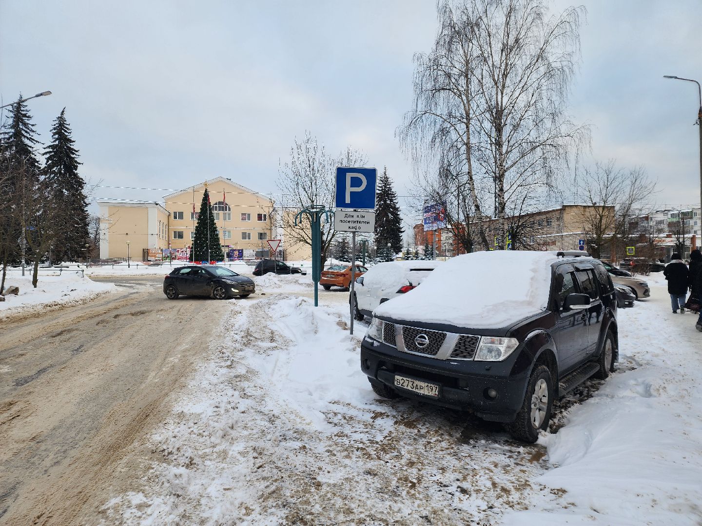 орехово зуево, отопительный сезон, котельная,