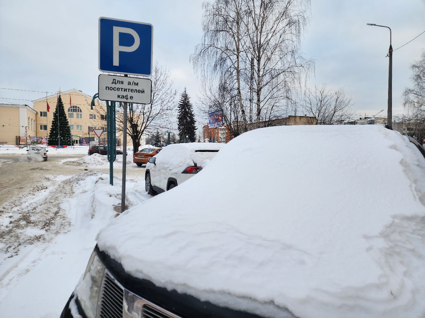 орехово зуево, отопительный сезон, котельная,