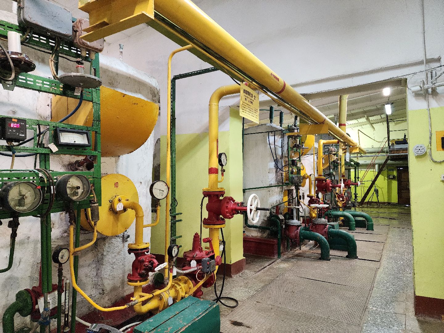 воскресенск, отопление, жкх, котельные,