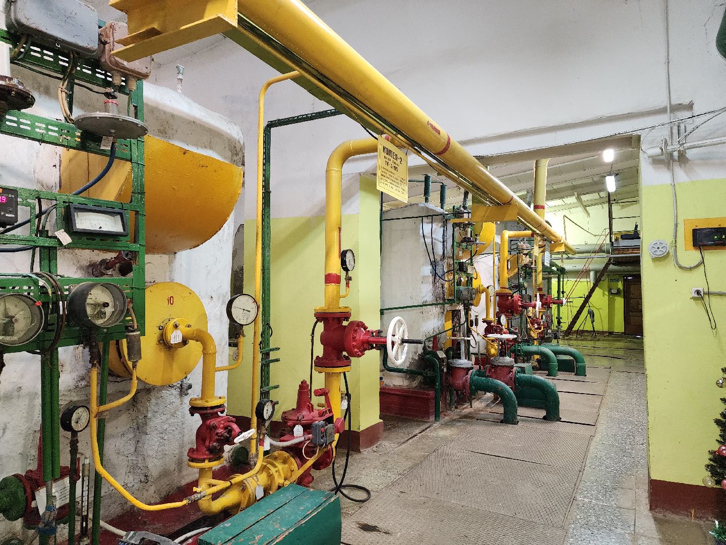 воскресенск, отопление, жкх, котельные,