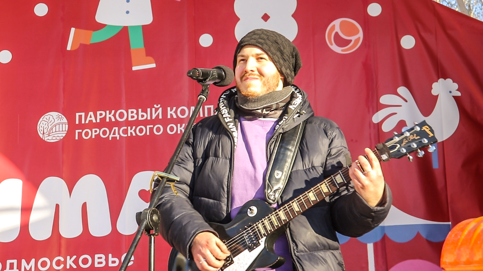 Клин, общество, культура, зимавподмосковье, фестивали, люди,